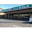 ショッピング施設