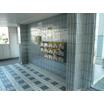 共有部分