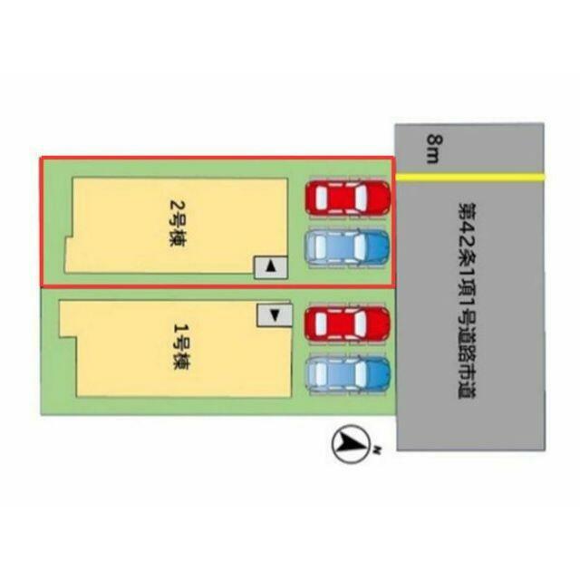 図面と現状が異なる場合は現状優先させていただきます