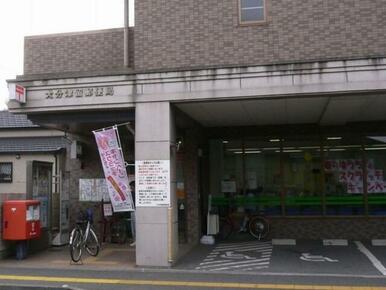 津留小学校