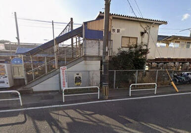 ドラッグセイムス大分岩田店