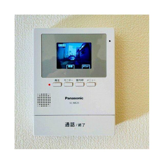 「ＬＤＫ」モニターホンが付いており、防犯面も安心です。