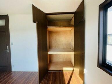 洋室３クローゼット