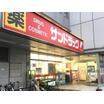 ショッピング施設