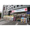 ショッピング施設