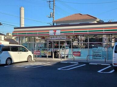 セブンイレブン日立平和町店
