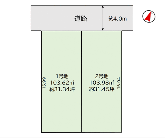 物件画像 北九州市小倉北区 井堀３丁目 (九州工大前駅) 住宅用地