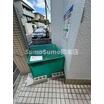 共有部分