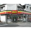 コンビニ