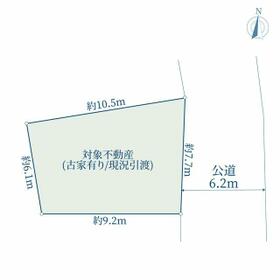 地形図等