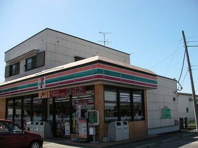 セブンイレブン太田市藤阿久町店