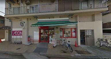 まいばすけっと　白幡南町店