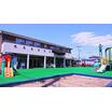 幼稚園、保育園