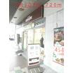 飲食店