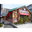 飲食店