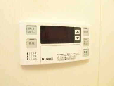 ※別部屋参考写真です