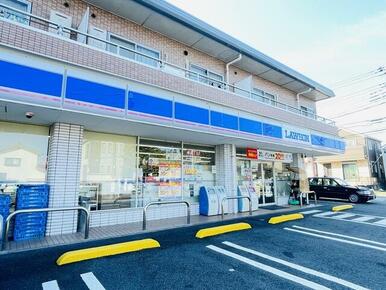 ローソン保土ヶ谷新桜ヶ丘店