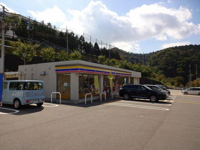 サンシティ神戸北町２番館 ４０４ 3ldk 神戸市北区の売マンションの物件情報 マンション 新築 分譲 中古 神戸 市灘区の不動産情報 サニーホームサービス 5fb2c37f54e653eb801ac3
