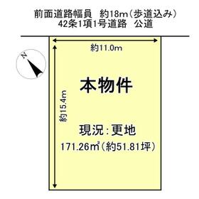 地形図等