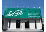 情報提供会社
