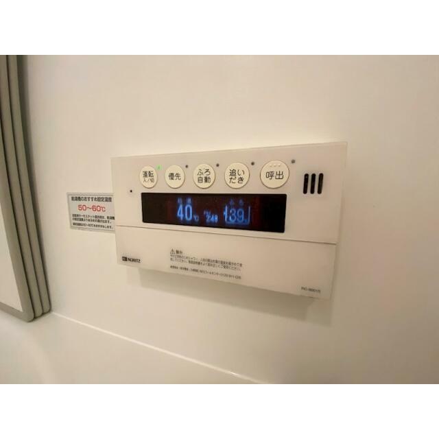 反転タイプの写真です。