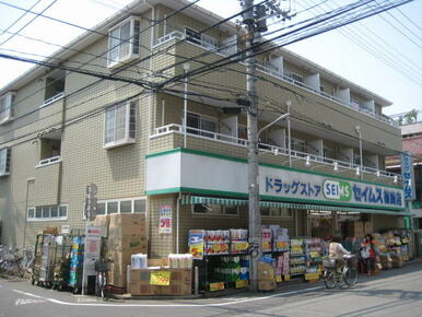 ドラッグセイムス篠崎店