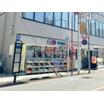 ショッピング施設