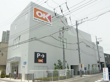 オーケー登戸店