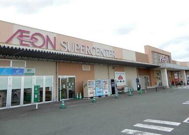 イオンスパーセンター大木店