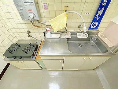給湯室