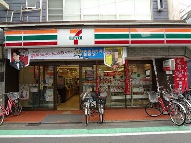 セブンイレブン世田谷祖師谷１丁目店