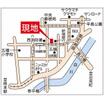 周辺環境