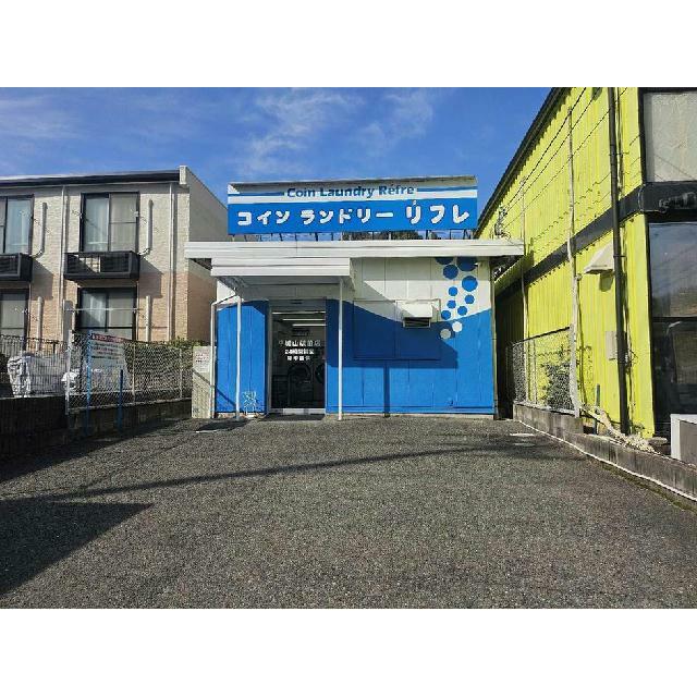 写真と現況が異なる場合は、現況を優先します。