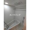 バス/シャワー