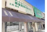 情報提供会社