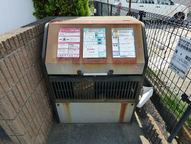 ★敷地内にゴミ置場あります★