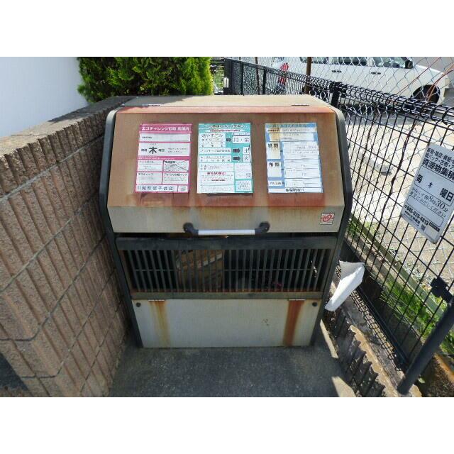 ★敷地内にゴミ置場あります★