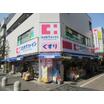 販売店