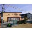 幼稚園、保育園