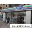 コンビニ