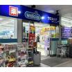 販売店