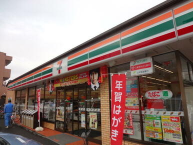 セブンイレブン調布ケ丘２丁目店