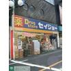 ショッピング施設