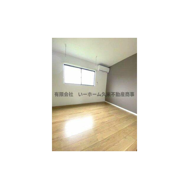 コンパクトで使いやすい洋室です