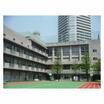 小学校