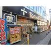 販売店