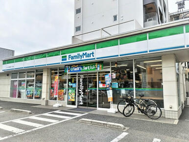 ファミリーマート さいたま宮原町三丁目店