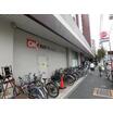 販売店