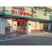 ショッピング施設