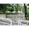 公園